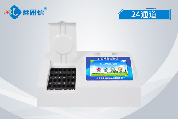農(nóng)產(chǎn)品檢驗(yàn)檢測(cè)設(shè)備